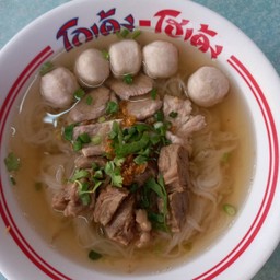 พรเทพเตี๋ยวเนื้อตุ๋น-หมูตุ๋น-ผัดกระเพราแซ่บ วุฒากาศ27