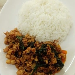 ข้าวกะเพราหมูสับ