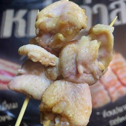 ตูดไก่ เข้มข้น