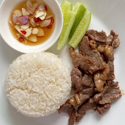 ข้าวหน้าเนื้อเค็มติดมัน+พริกน้ำปลา