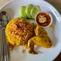 ข้าวหมกไก่ต้ม