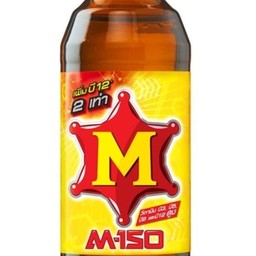 M150ปั่น
