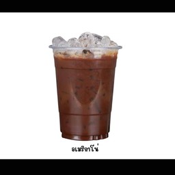 อเมริกาโน่