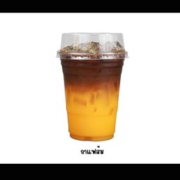 กาแฟส้ม