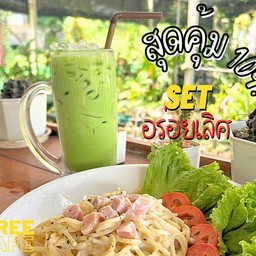 อร่อยเลิศกับคุณหลีด