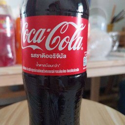 สุดคุ้ม400บาทฟรีน้ำโค้กน้ำสิงห์อย่างละ1
