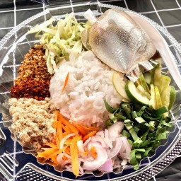 ข้าวยำ