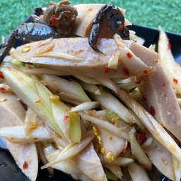 ตำหมูยอ