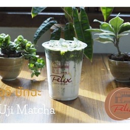 อุจิ มัทฉะ