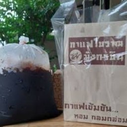 บัว โอเลี้ยงเข็มข้น ม