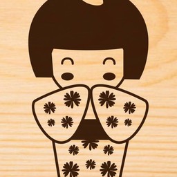 อาคิชะ ชานมไข่มุก สาขาโรงเรียนวัดสุบรรณนิมิตร