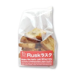 Walnut Rusk