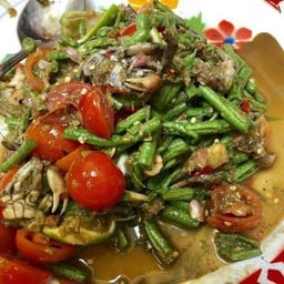 เจ้สุแสนสบาย