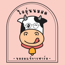 เครปพริกเผา+ไข่+หมูหยอง+ปูอัด+ไส้กรอก+ยำสาหร่าย