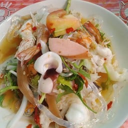 ยำวุ้นเส้นรวมมิตร
