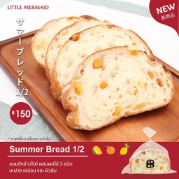 Summer Bread 1,2