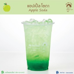 Mr.Fei Tea - มิสเตอร์เฟ่ย พุทธบูชา ซอย 9