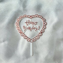 ป้ายHBDมินิหัวใจ