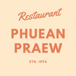 ลูกชิ้นปลากรายผัดฉ่า
