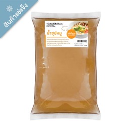 น้ำซุปหมู