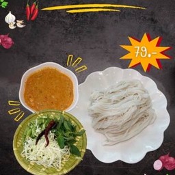 ขนมจีนน้ำยาปลาแซลม่อน