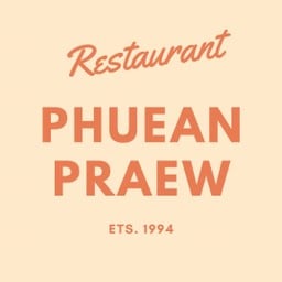 บร็อคโคลี่ผัดน้ำมันหอย