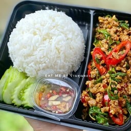 ข้าวกะเพราหมูสับ [EM]