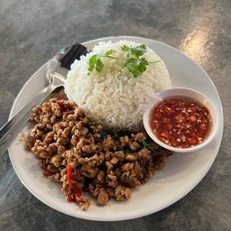 ข้าวกระเพราหมูสับ