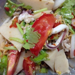 ยำรวมมิตร(ไม่เส้น)