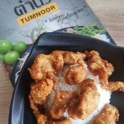 ข้าวไก่ชุปแป้งทอด