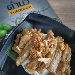 ข้าวเนื้อกระเทียมโคขุน(Ribeye)