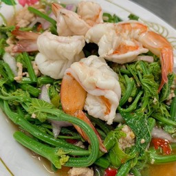 ยำยอดมะระหวานกุ้งสด