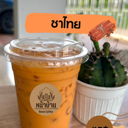 ชาไทยเย็น