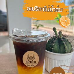 อเมริกาโน่น้ำส้ม