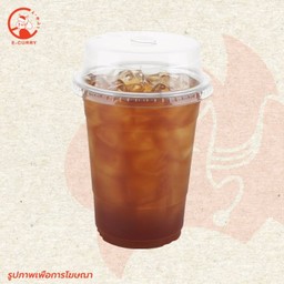 ชาอู่หลง 250 ml