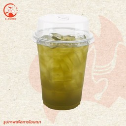 ชาเขียว 250 ML