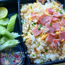 ข้าวผัดแฮม (แฮมหมูแท้) [EM]