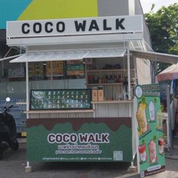 COCO Walk สาขาโลตัสโกเฟรชอ่อนนุช44