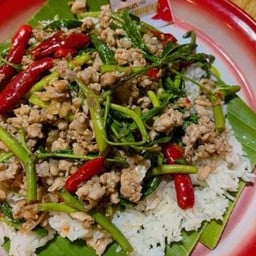 กะเฉดน้ำหมูสับ