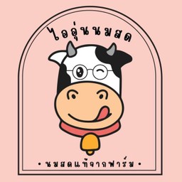 เครปไข่+ปูอัด+โบโลน่า+ยำสาหร่าย