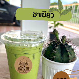 ชาเขียวเย็น