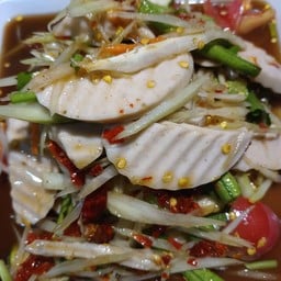 ส้มตำน้ำฝนแซ่บโคตรโคตร