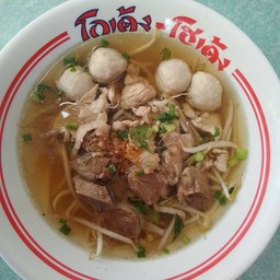 เกาเหลาหมู ธรรมดา