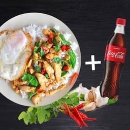 [อร่อยซ่ากับโค้ก] ข้าวกระเพราไก่+  โค้ก ออริจินัล (ขวด)