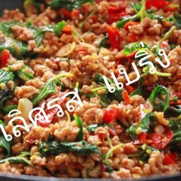 ข้าวกะเพรา  (เลือกเนื้อสัตว์ด้านใน)
