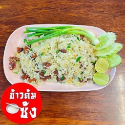 ข้าวผัดกุนเชียง(เล็ก)