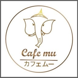 คาเฟ่มู Cafe mu