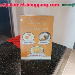 เลือกสั่งไข่ได้ 3 แบบ