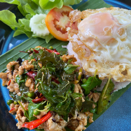 ข้าวกะเพราโบราณหมูสับ