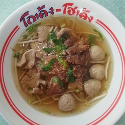เกาเหลาเนื้อ ธรรมดา